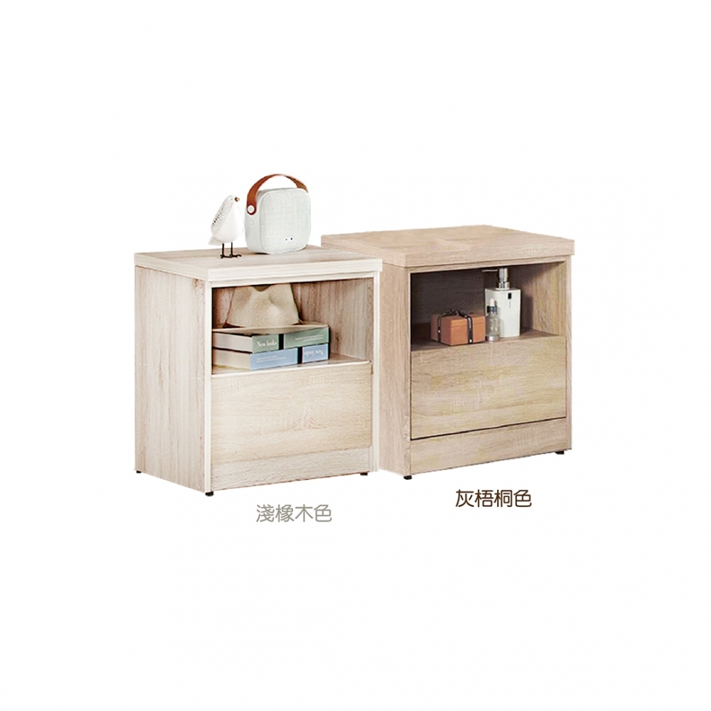  青森床頭櫃(淺橡木