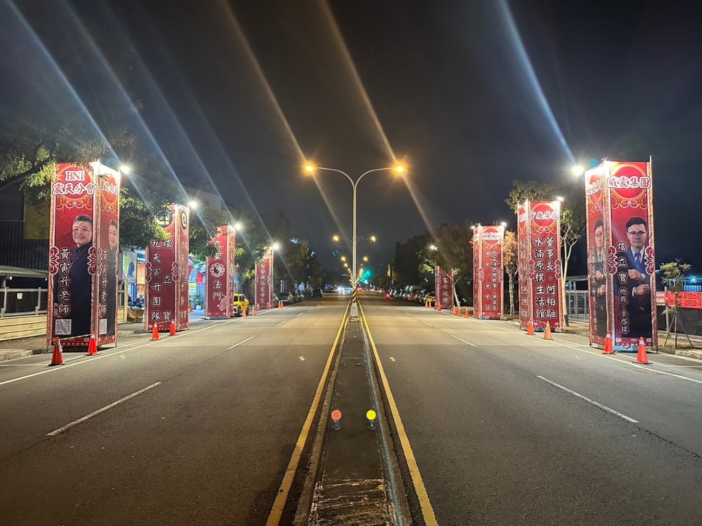 台中無極玄母宮進香活動