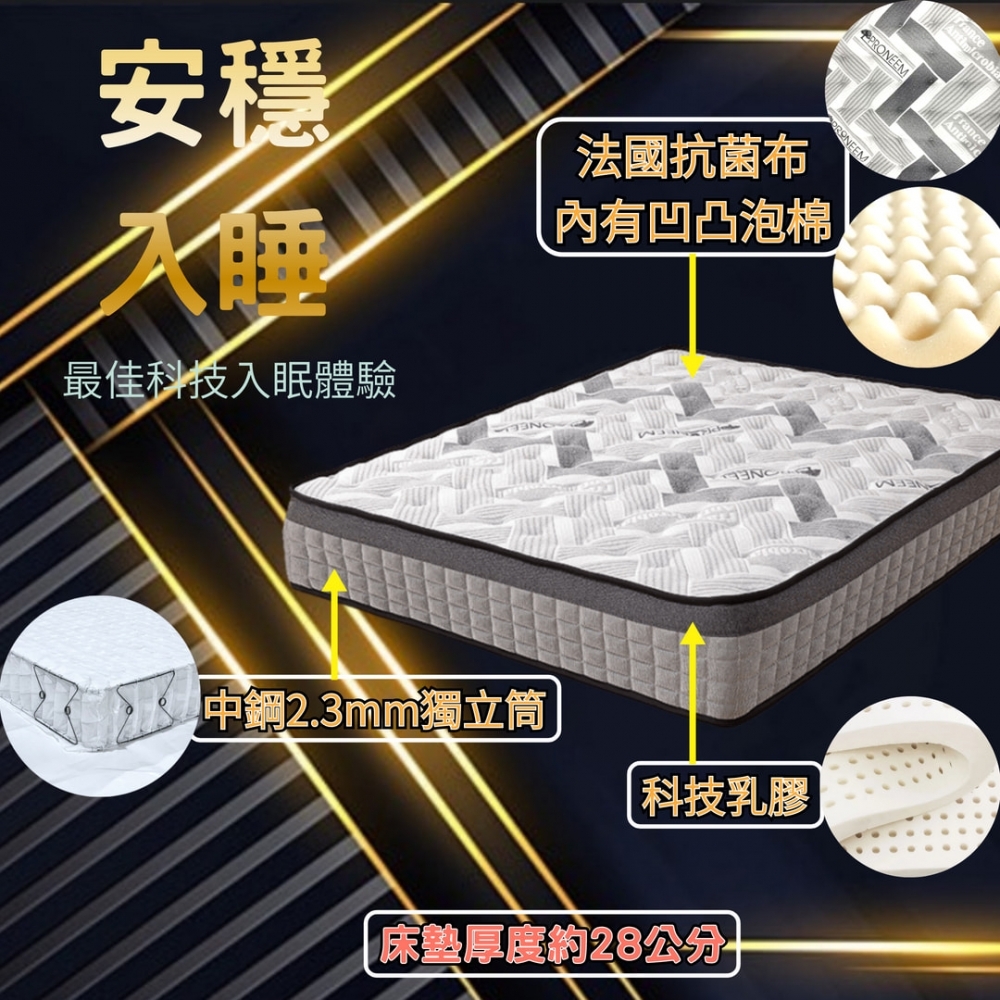 赫拉克