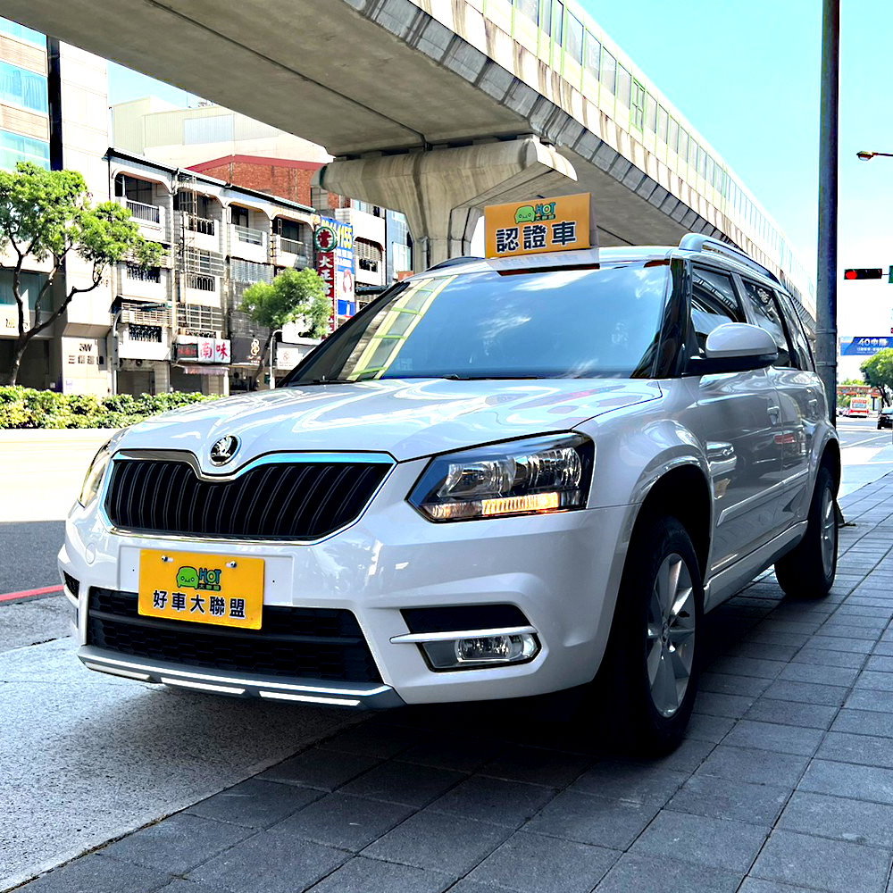 2015 Skoda Yeti 1.2 魅力 TSI/Skoda二手車