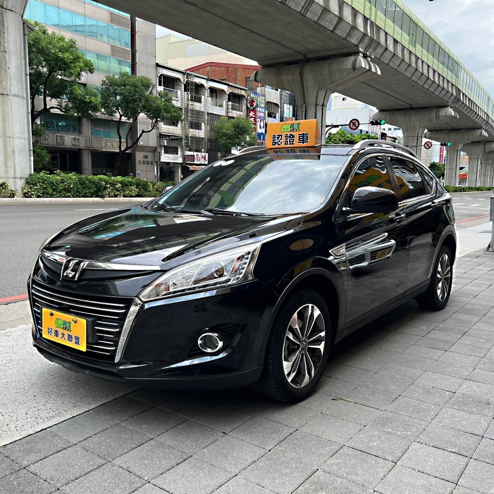 2014 Luxge