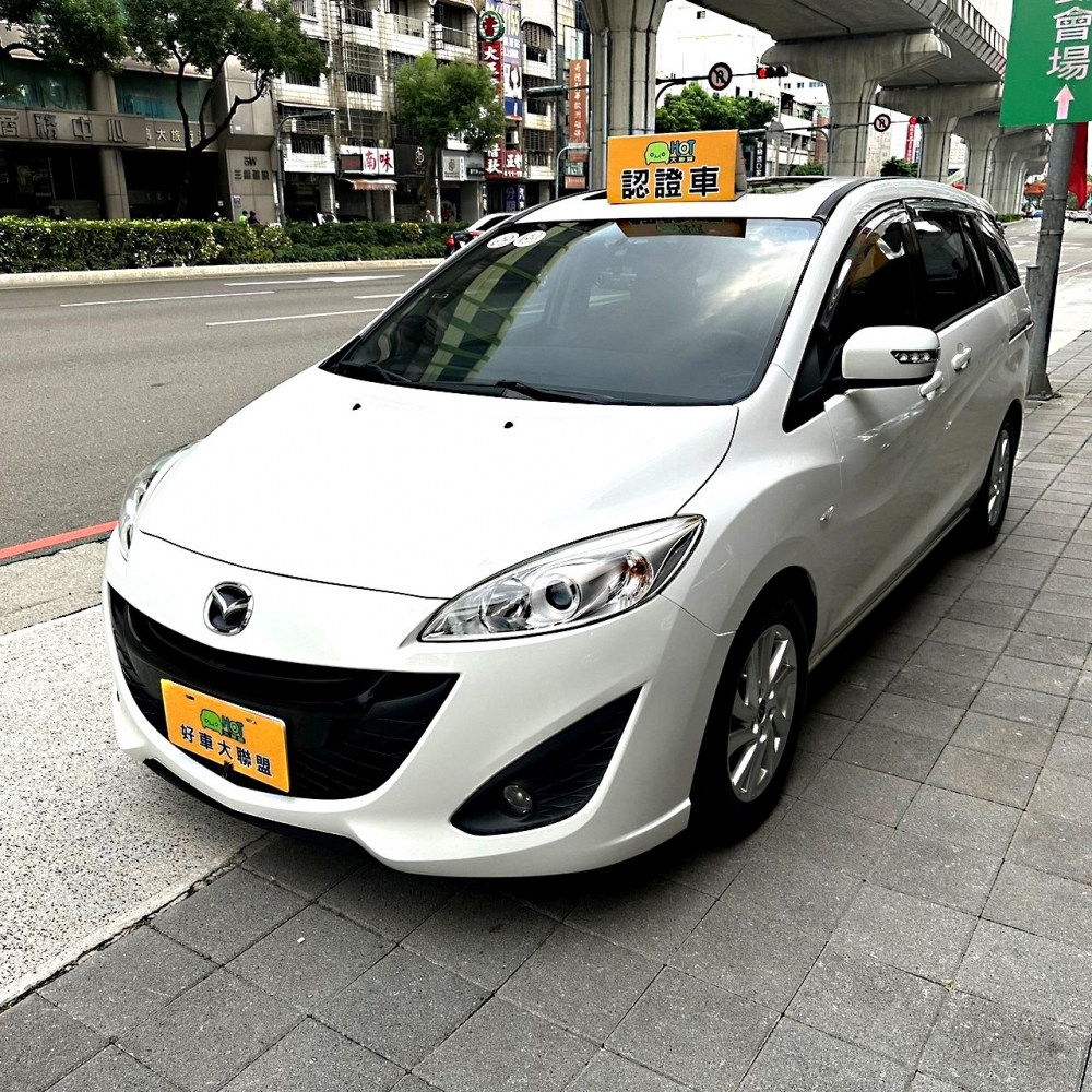 2014 Mazda