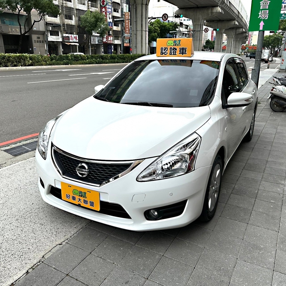 2016 Nissa