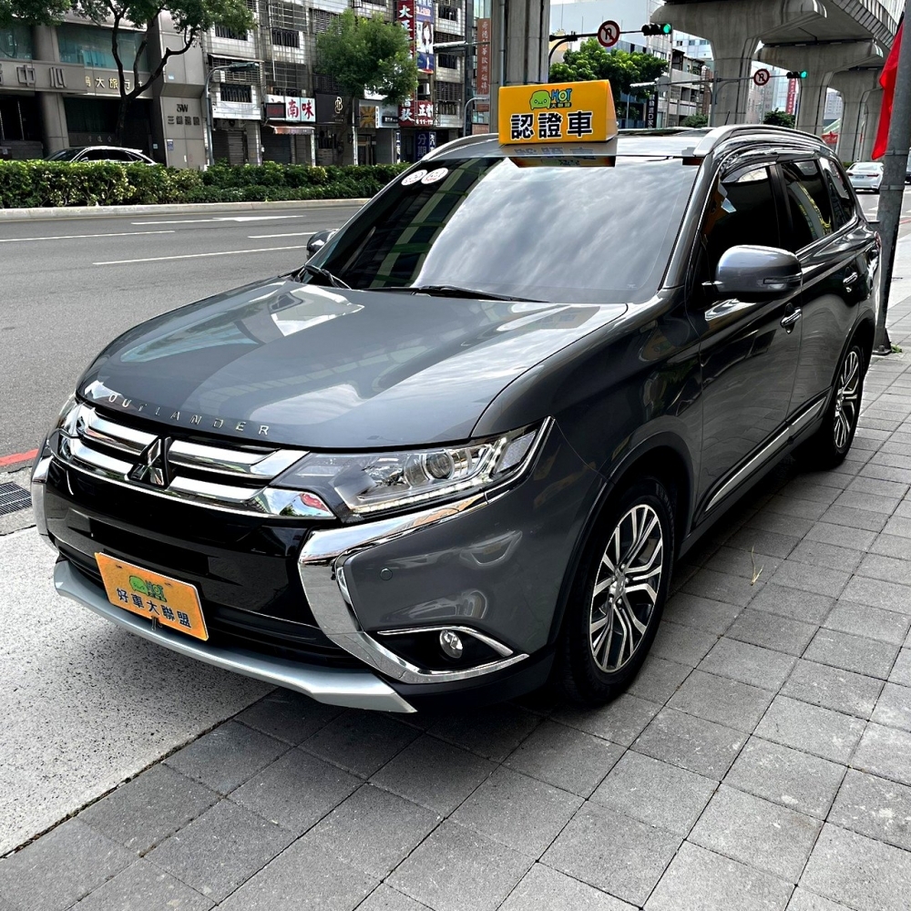 2017 Mitsu