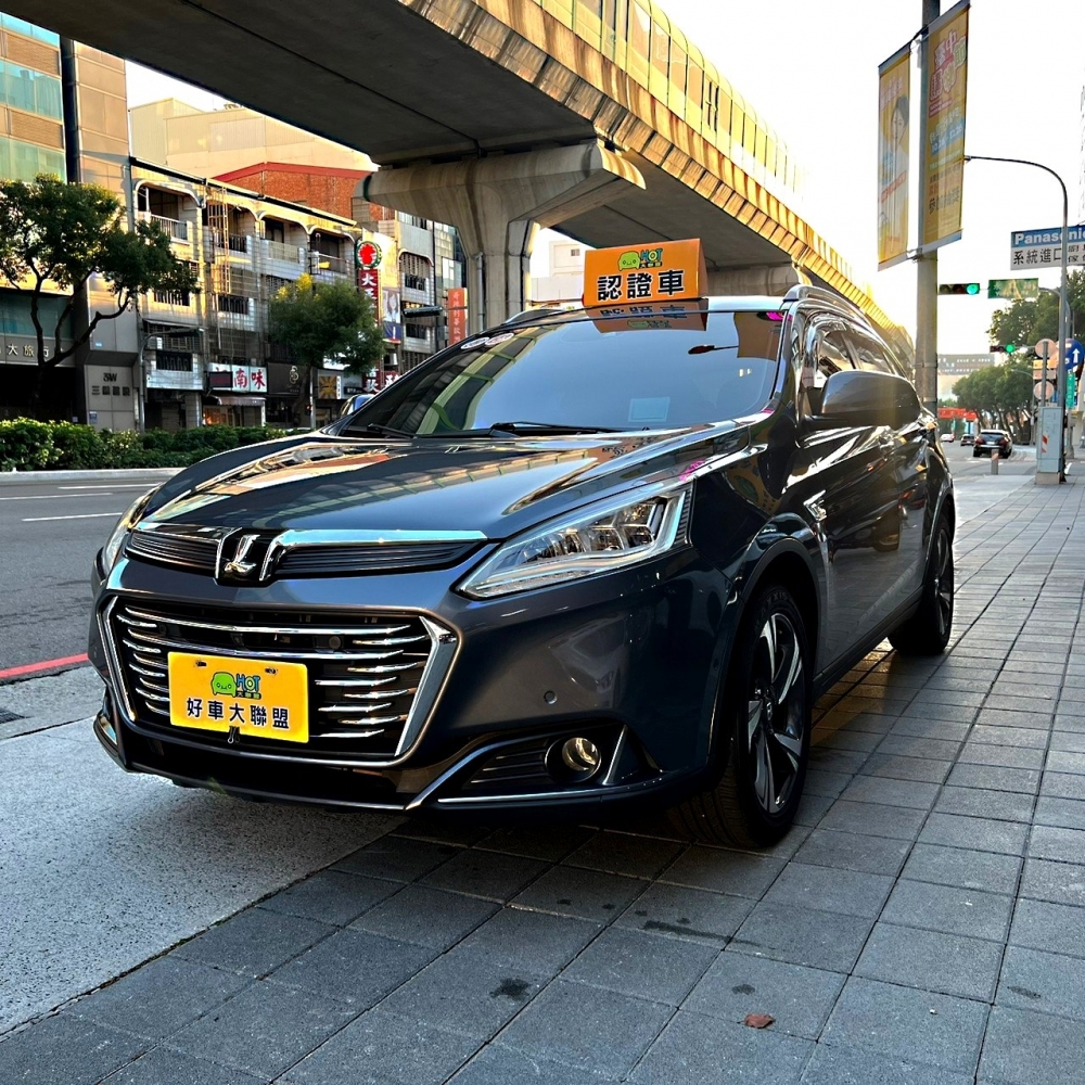 2019 Luxge