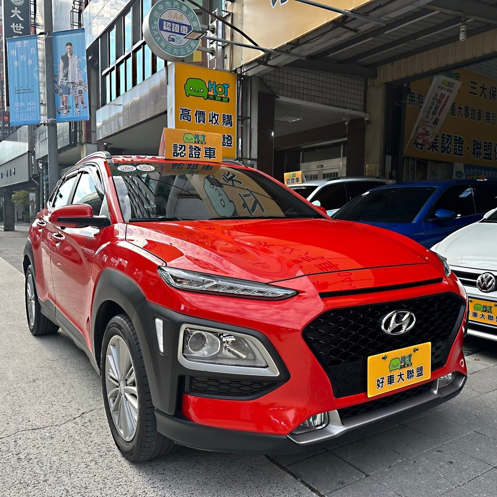 2019 Hyundai Kona 1.6T 2WD勁動型/Hyundai中古車 | 台中汽車買賣
