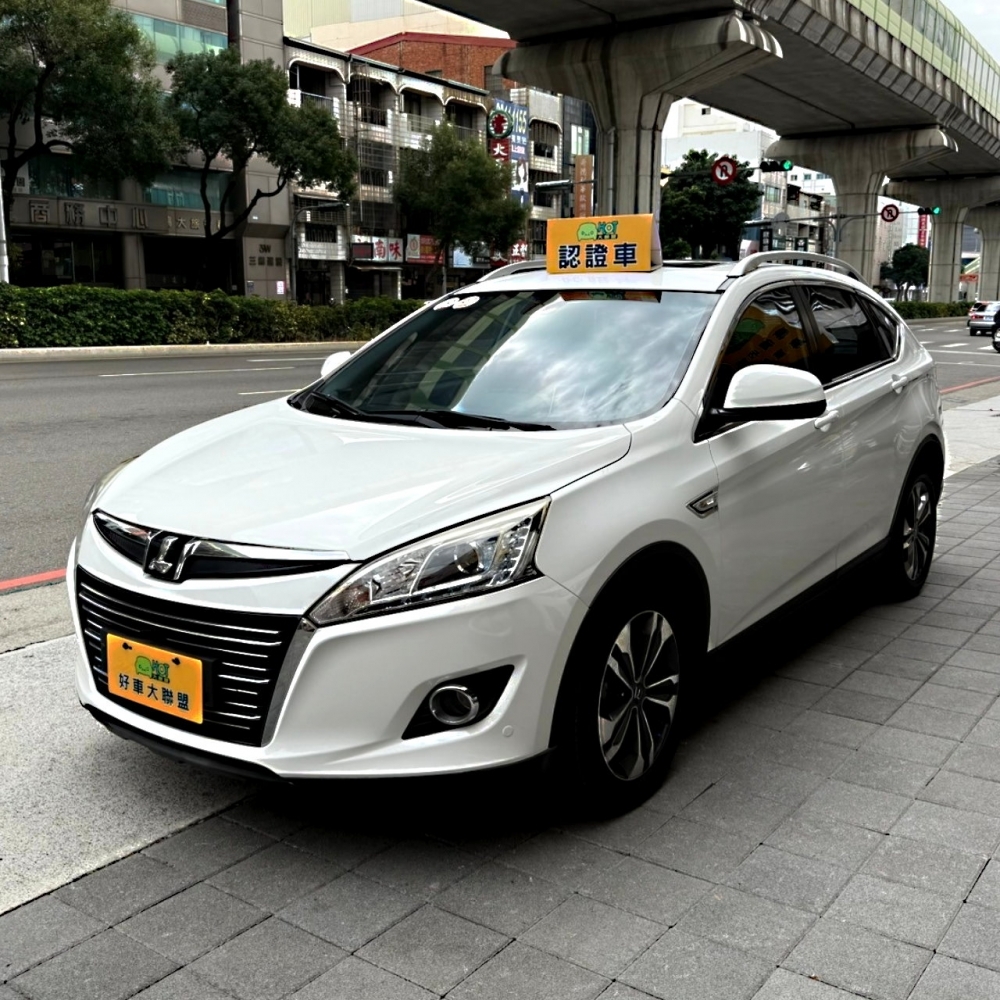 2014 Luxge