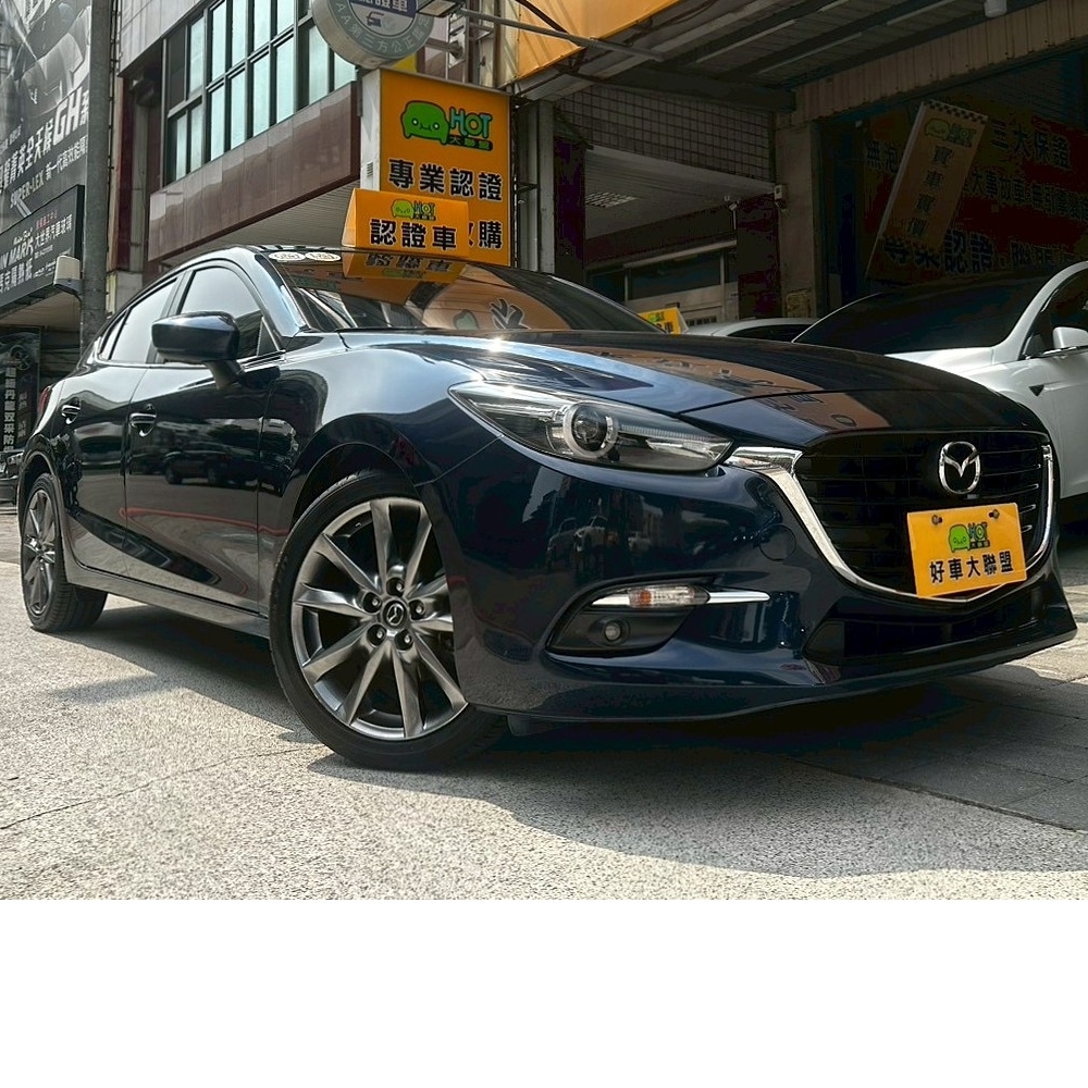 2017 Mazda3 頂級款｜里程5.5萬