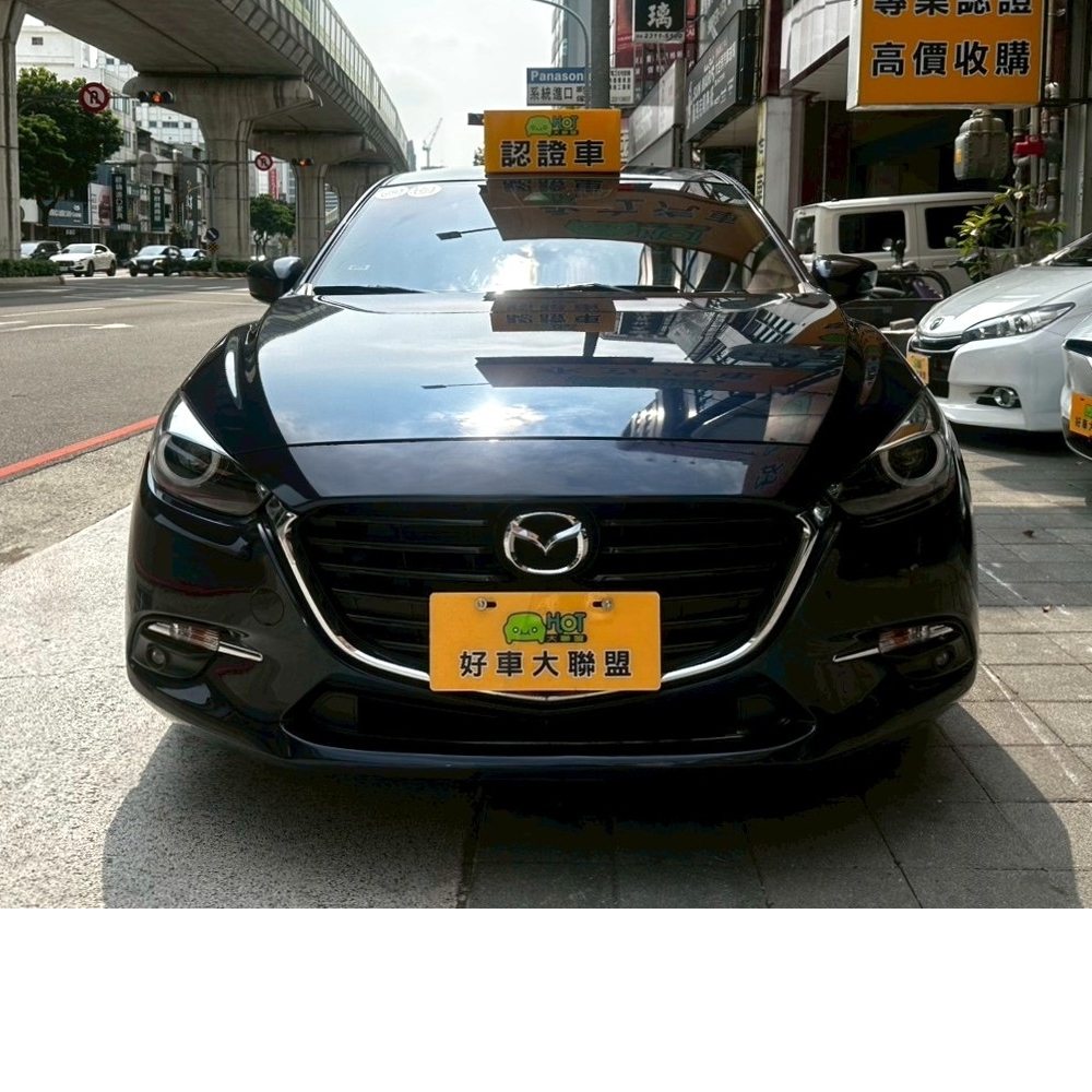 2017 Mazda3 頂級款｜里程5.5萬