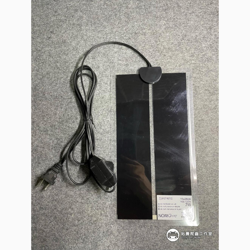可調式加熱墊 14W