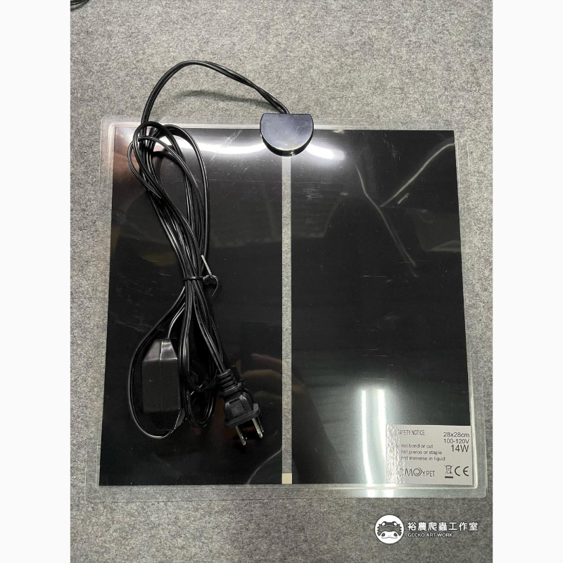 可調式加熱墊 7W