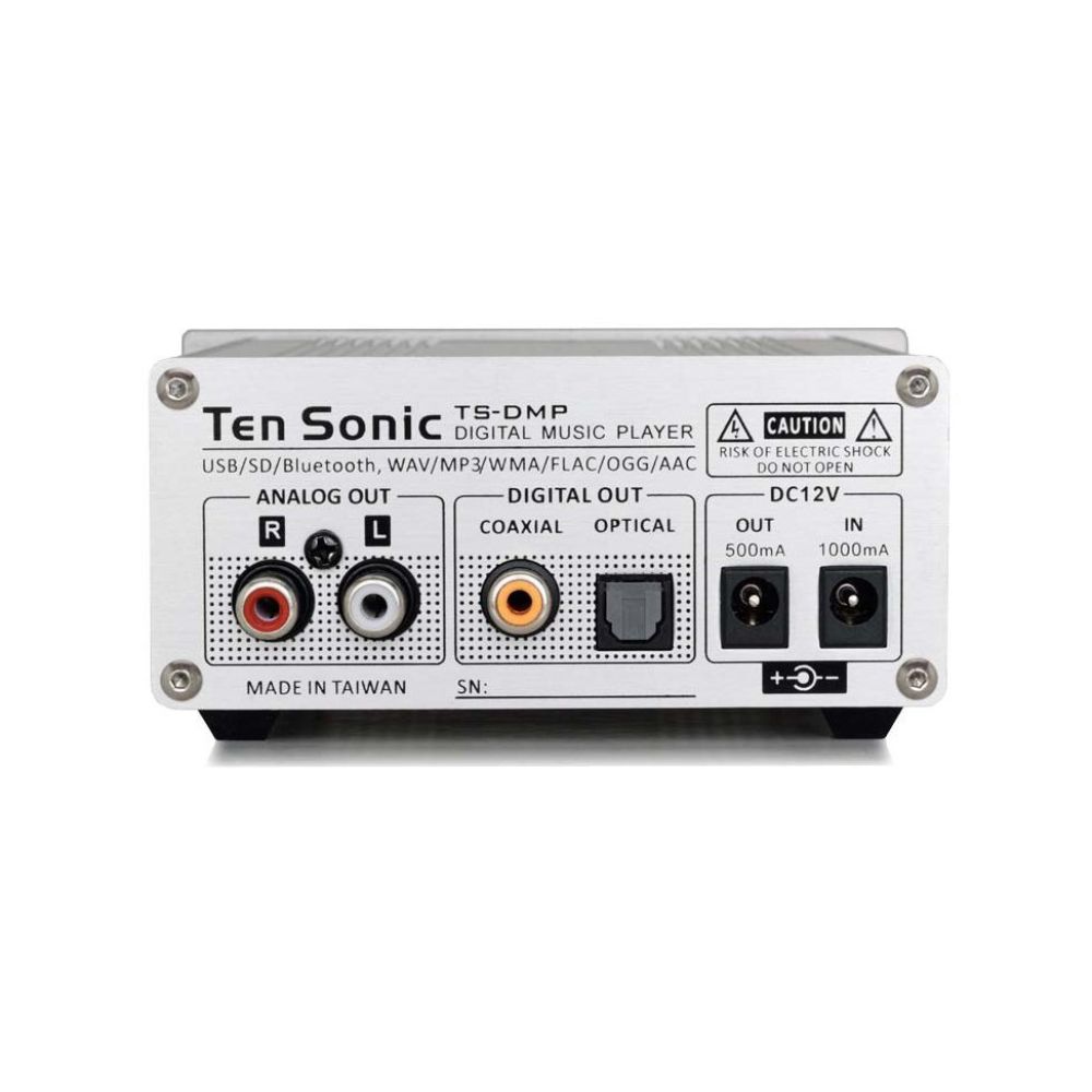 TS-DMP數位播放器