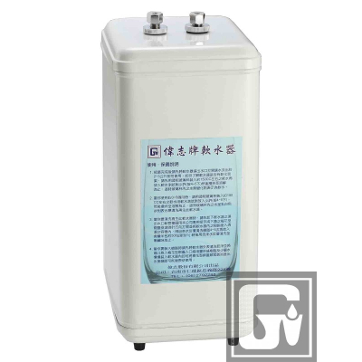 櫥下型軟水器 GE-133