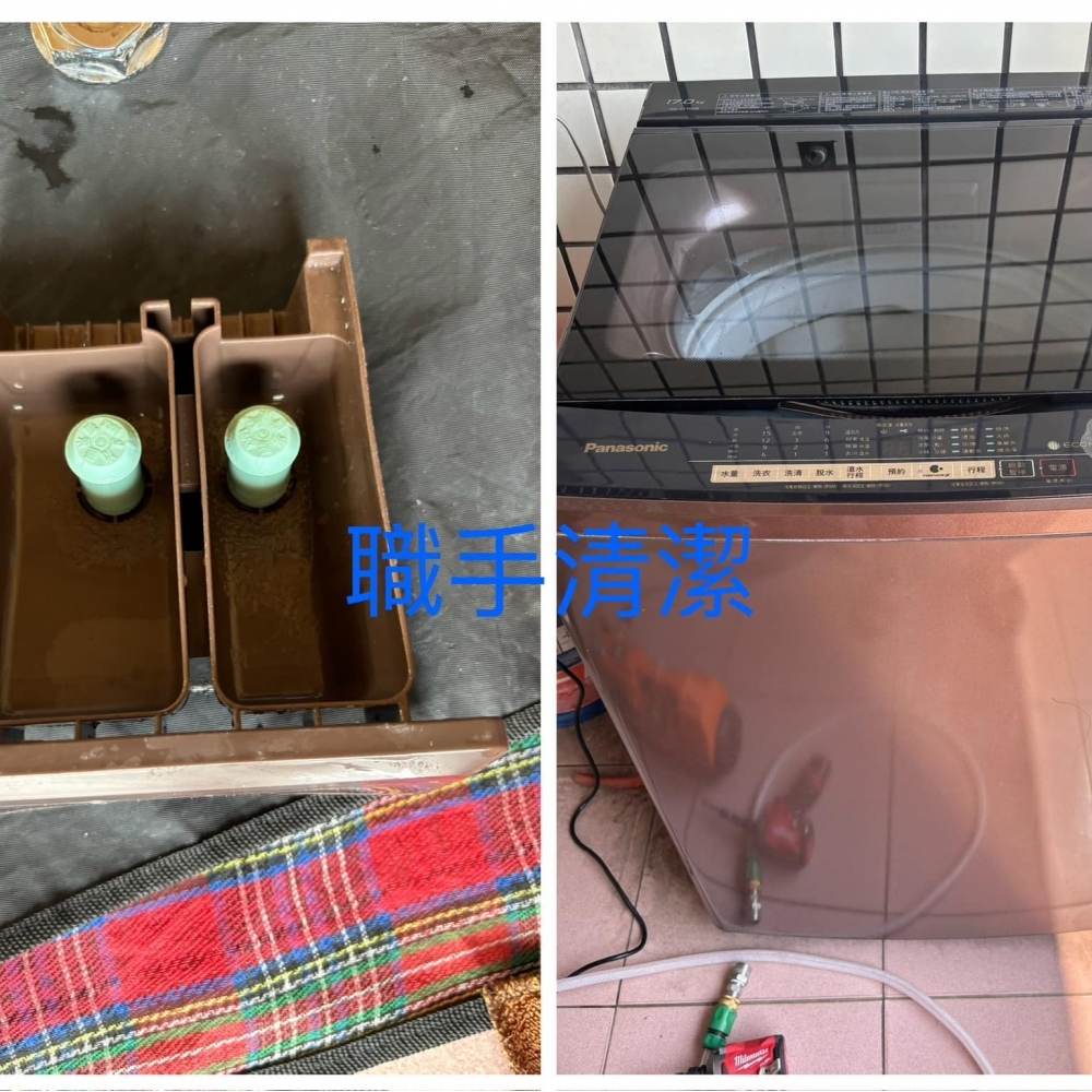 林園直立洗衣機清洗