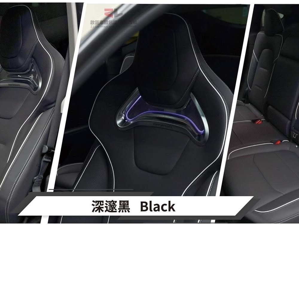 Model 3 賽車通風椅