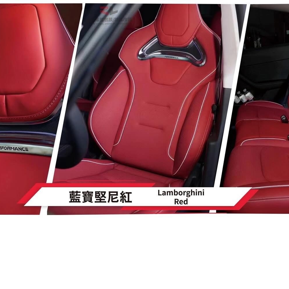 Model 3 賽車通風椅