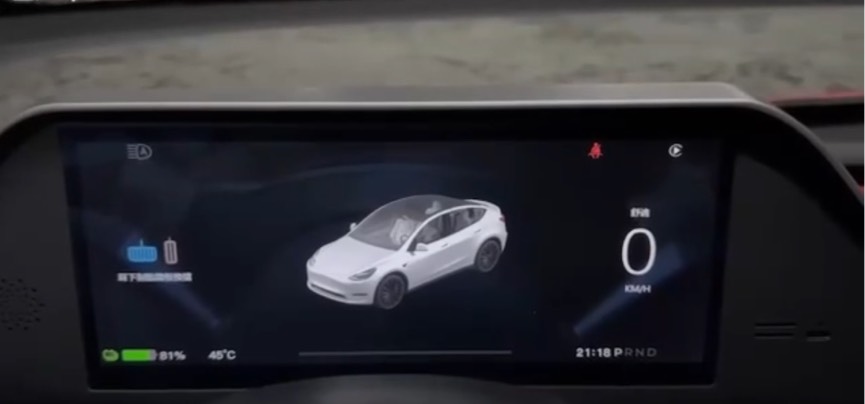 Model 3 前儀表螢幕
