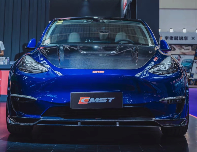 Model Y CMST款前下巴-乾碳
