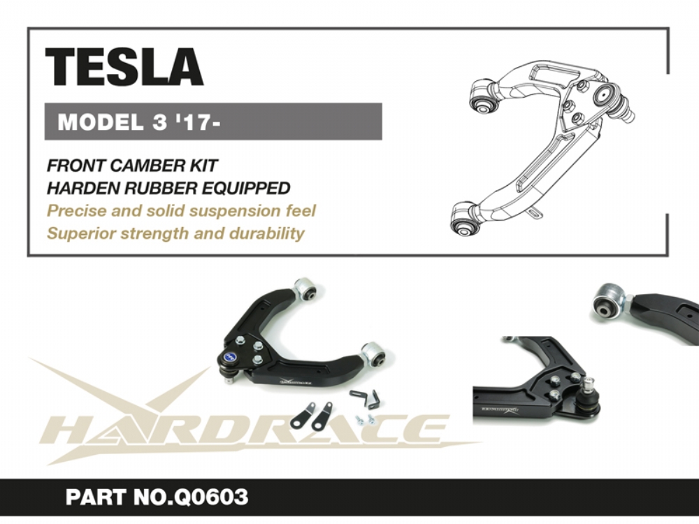 Model 3 HARDRACE 三腳架(組)