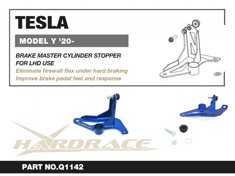 Model Y HARDRACE 煞車總泵頂桿