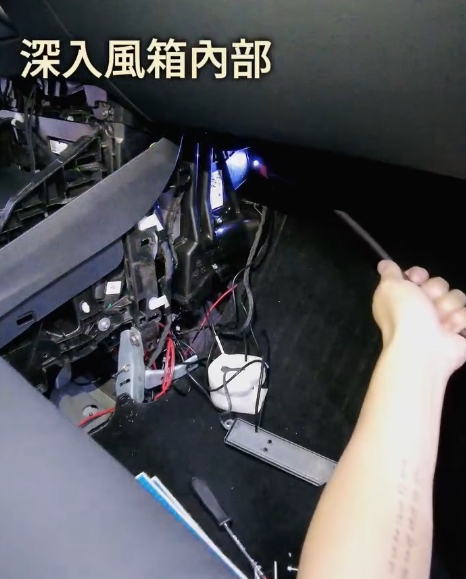 清洗風箱