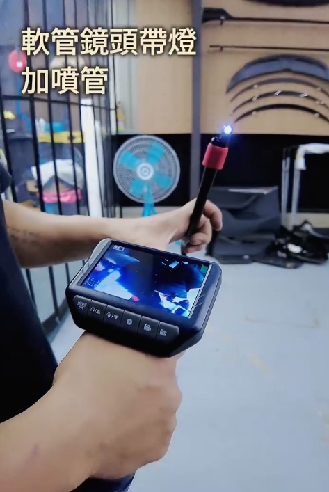清洗風箱