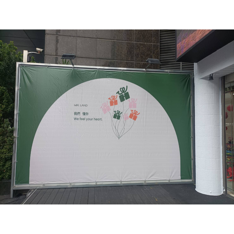 帆布廣告/台中帆布廣