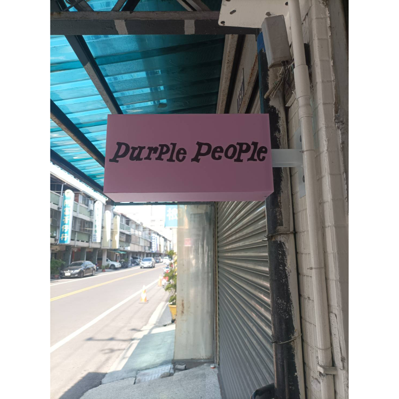 壓克力招牌/台中壓克