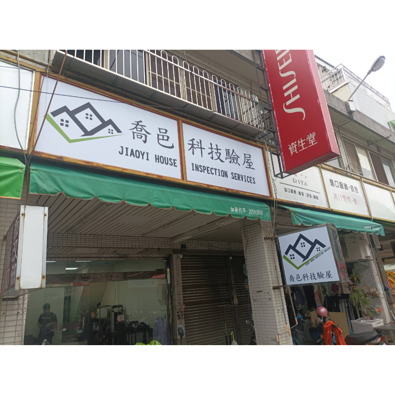 中空板招牌/台中中空