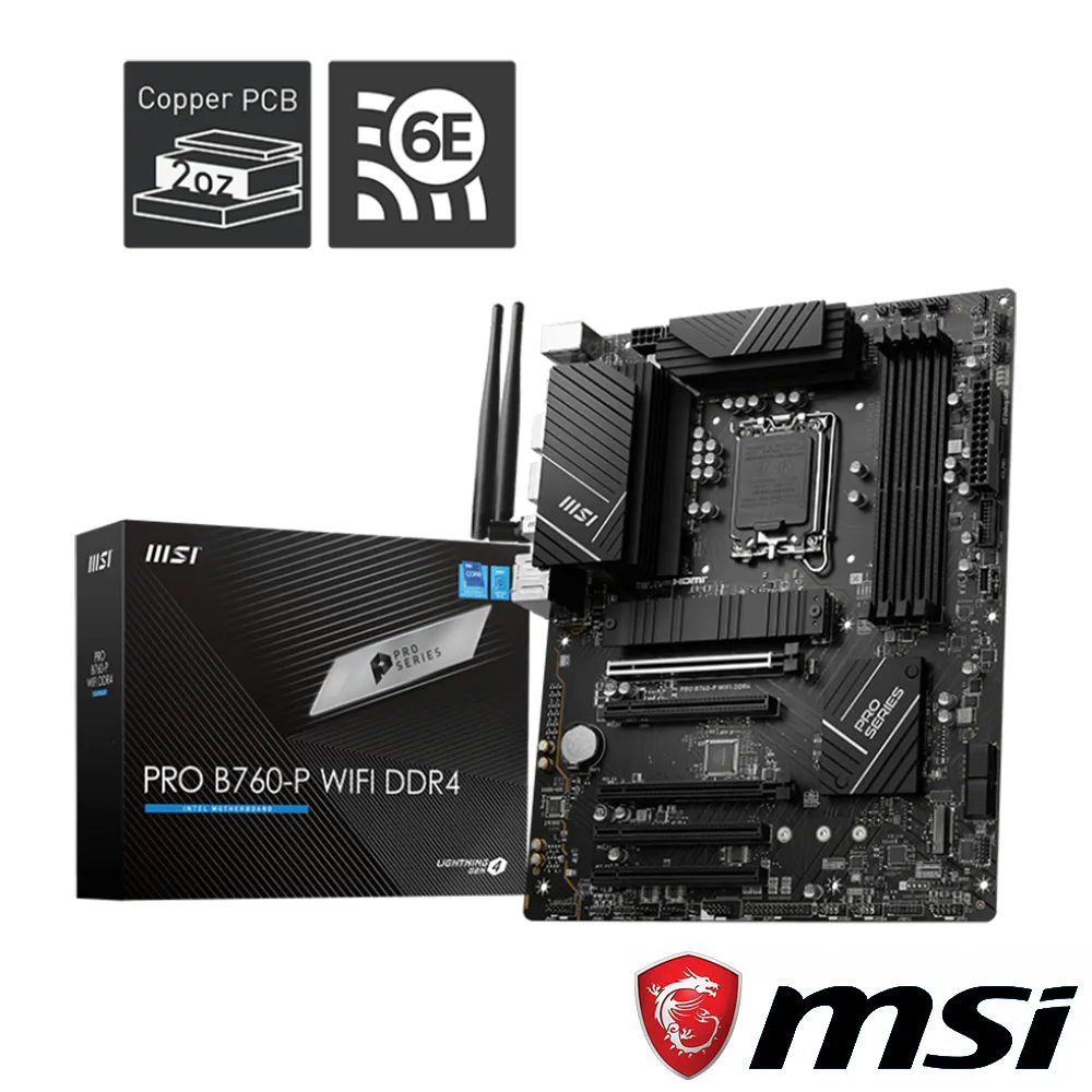 MSI PRO B7