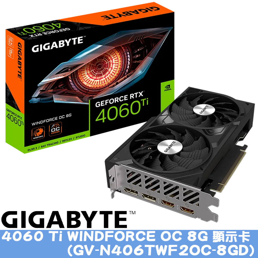 技嘉RTX 4060