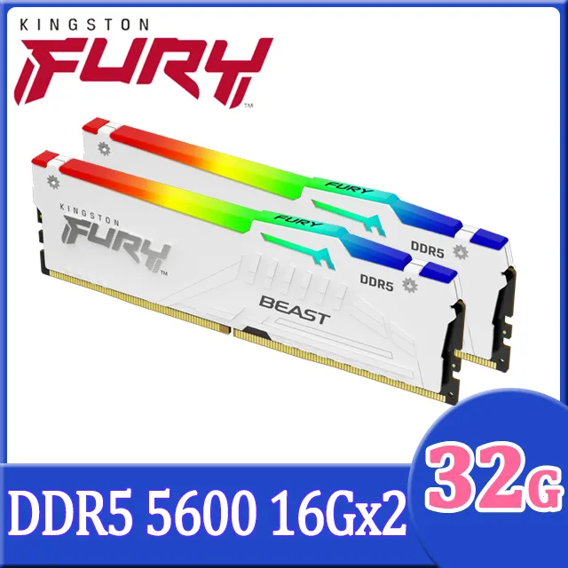 Kingston 金士頓 FURY Beast 獸獵者 DDR5 5600 32GB(16GBx2) RGB桌上型超頻記憶體-白色